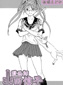 ryuu