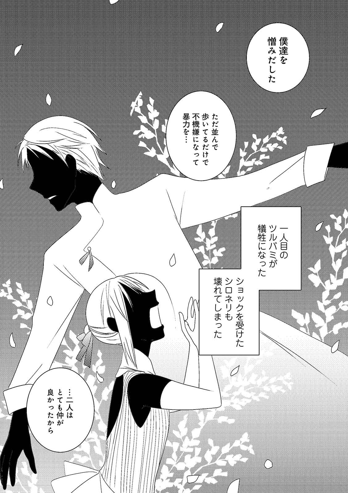 漫画