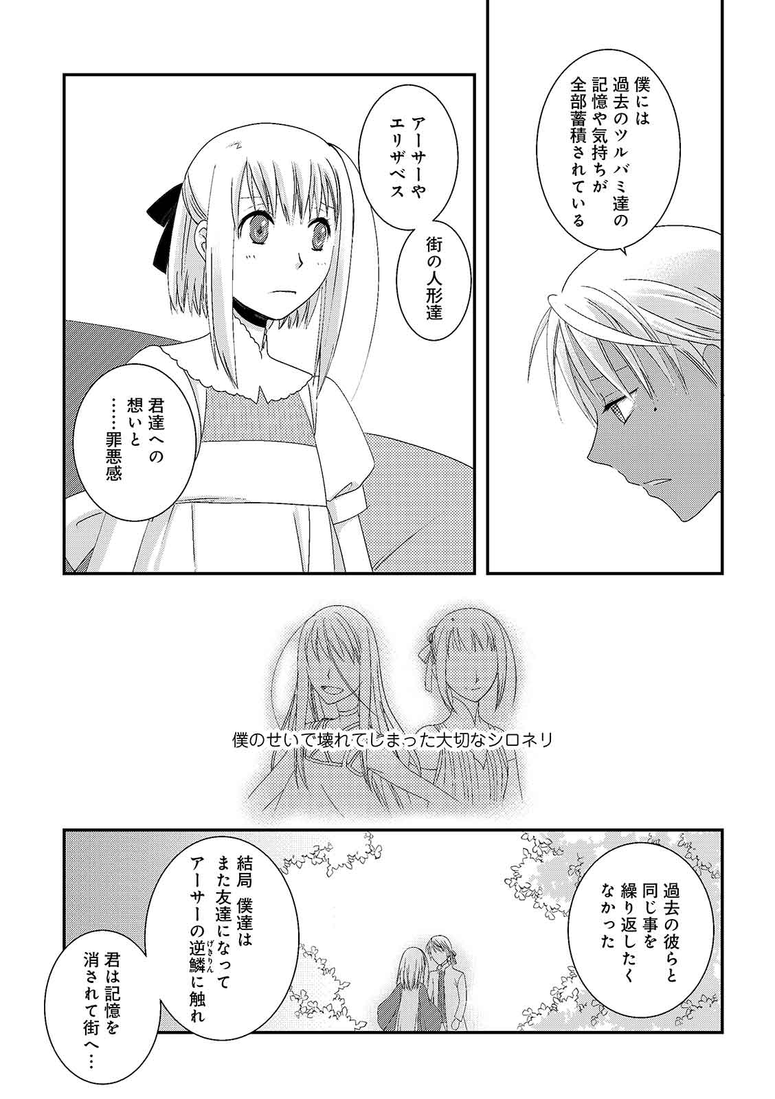 漫画