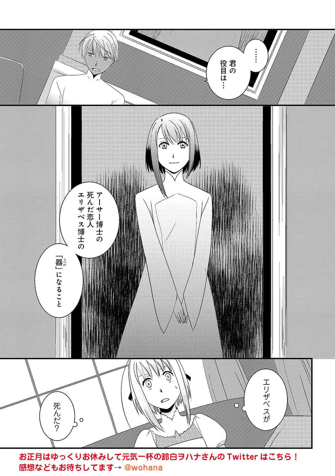 漫画