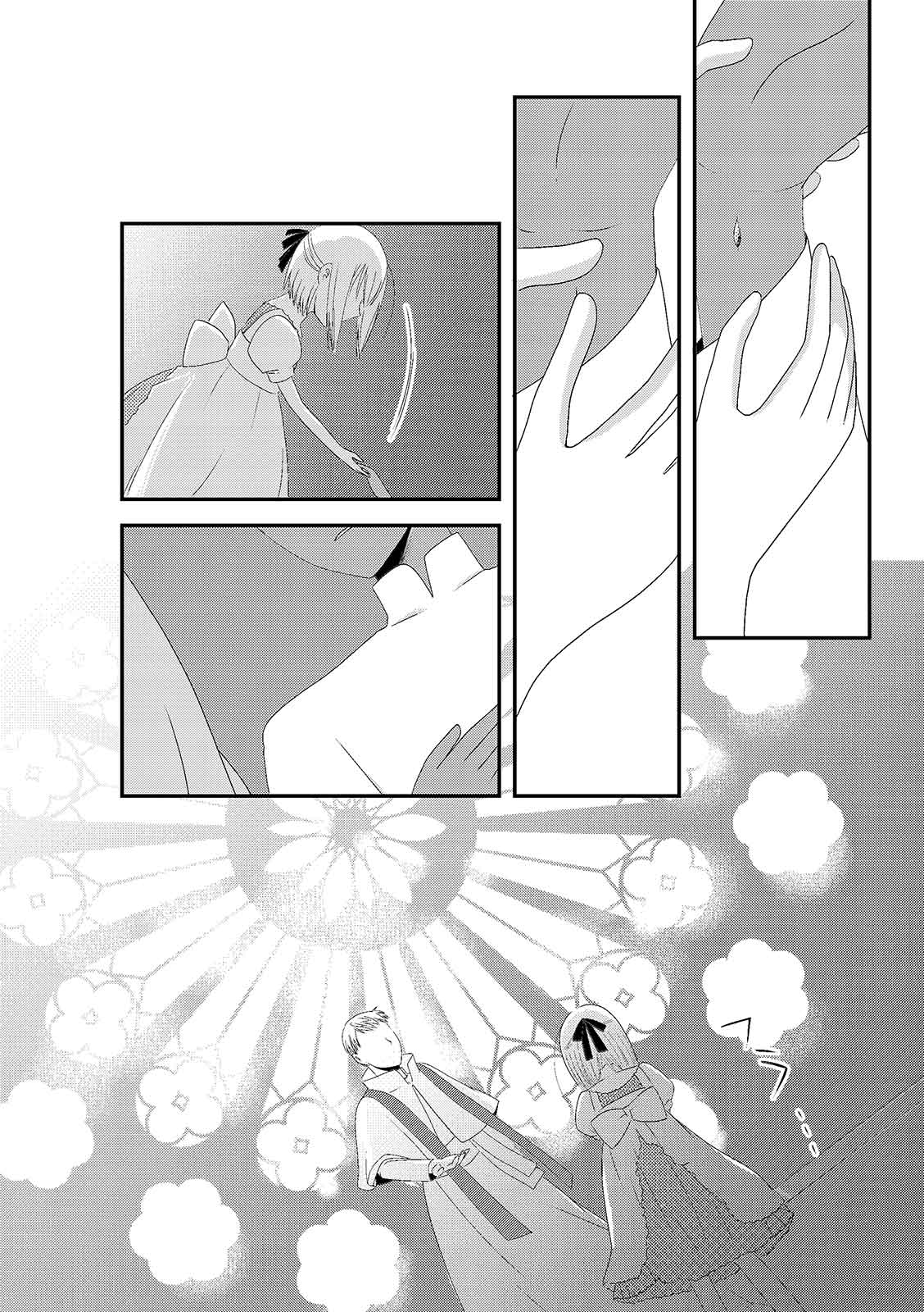 漫画