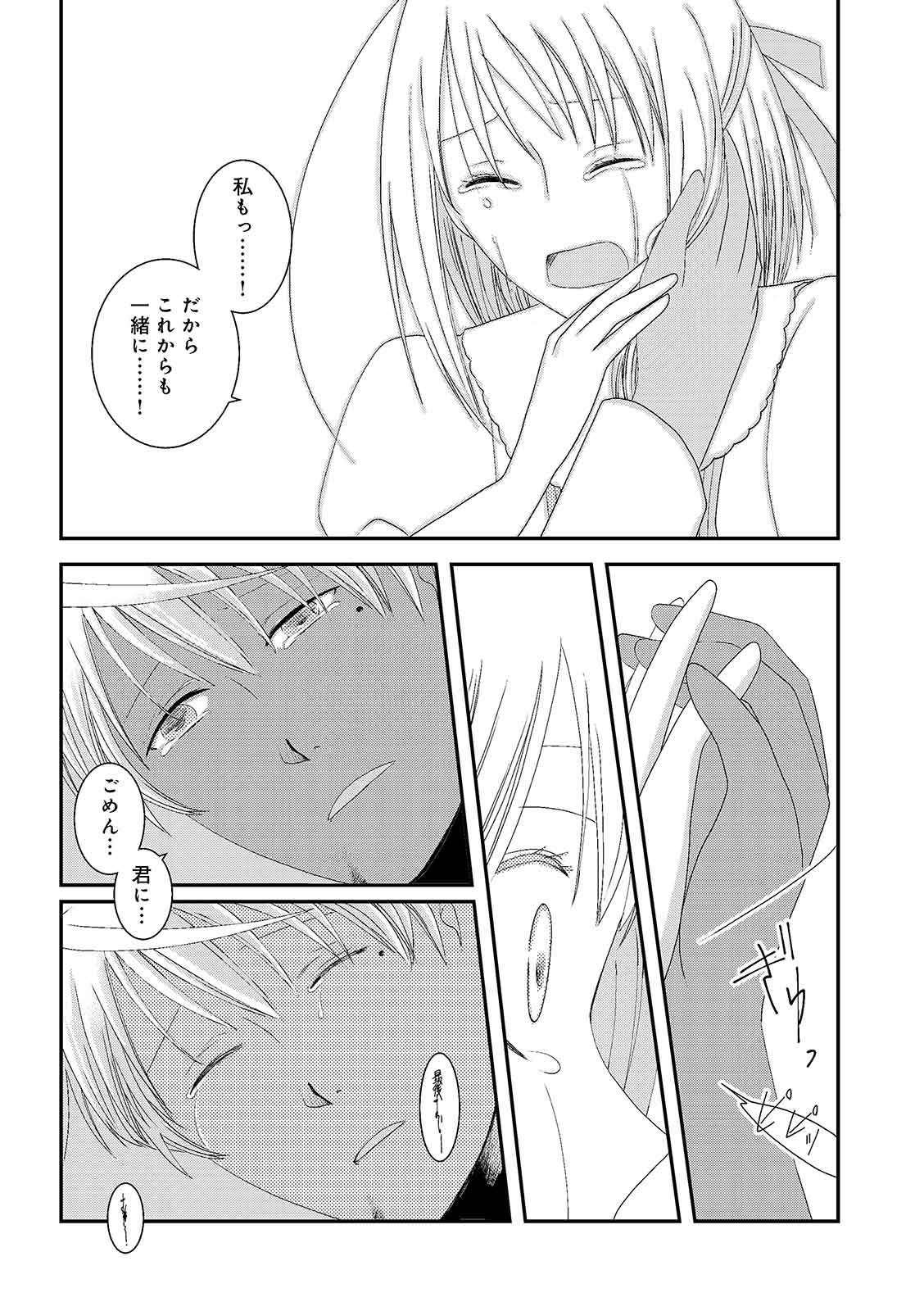 漫画