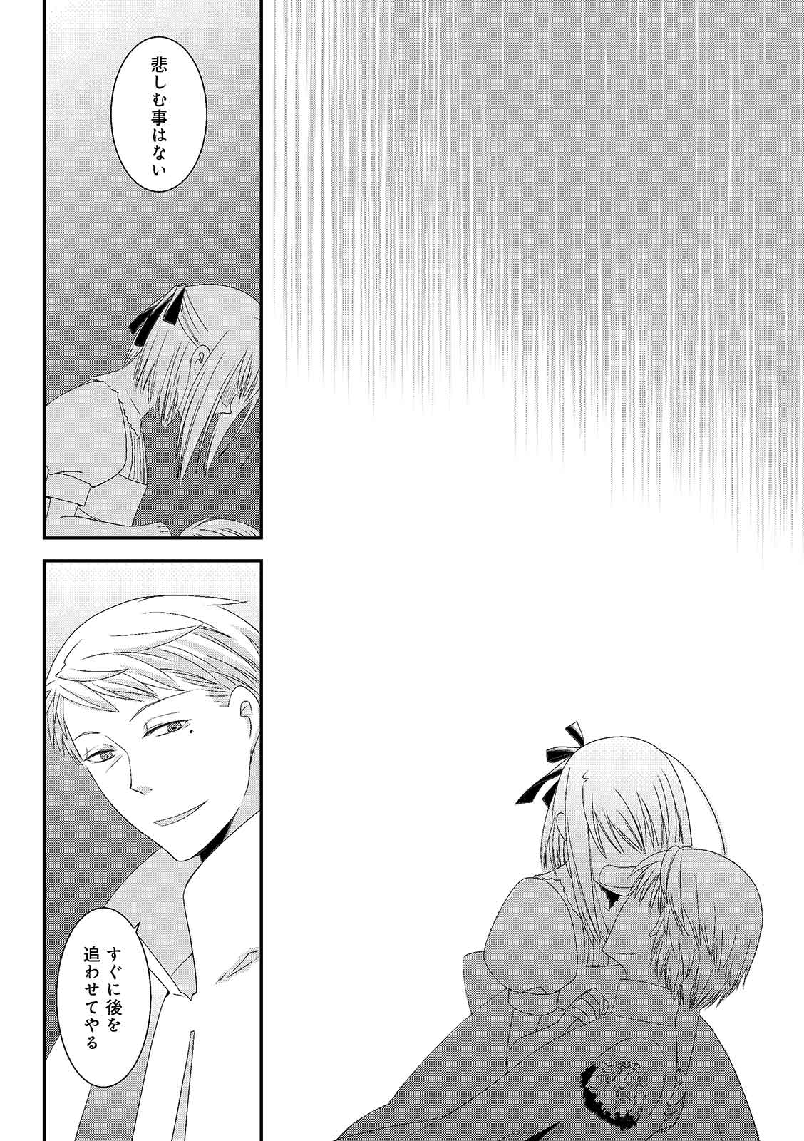 漫画