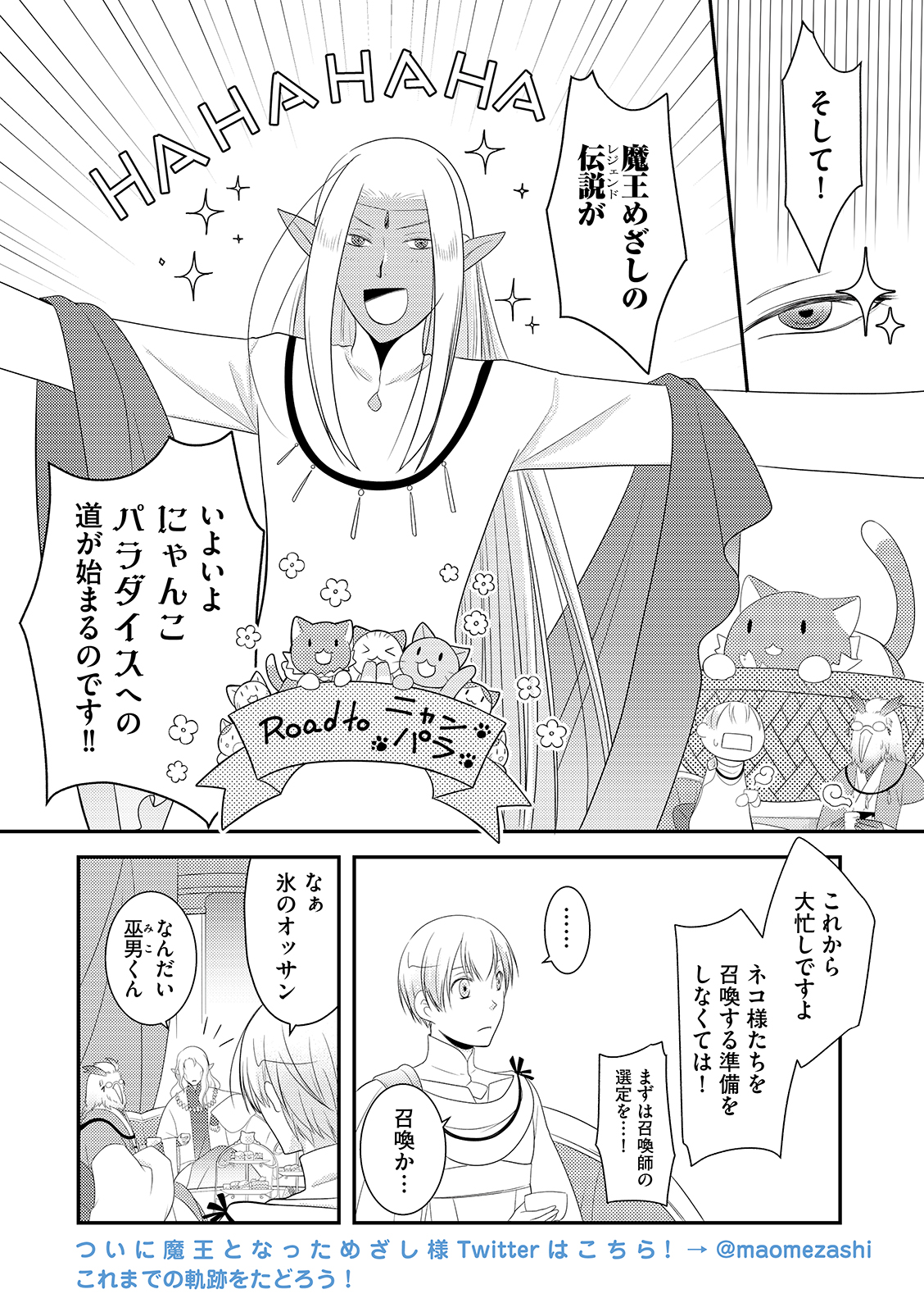 漫画