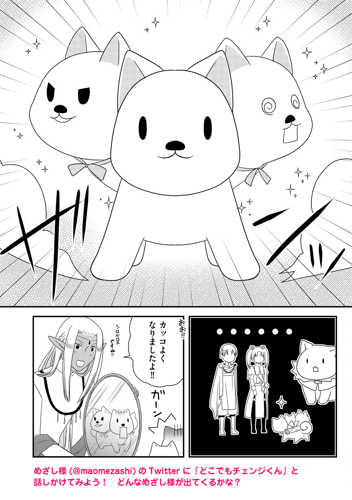 漫画
