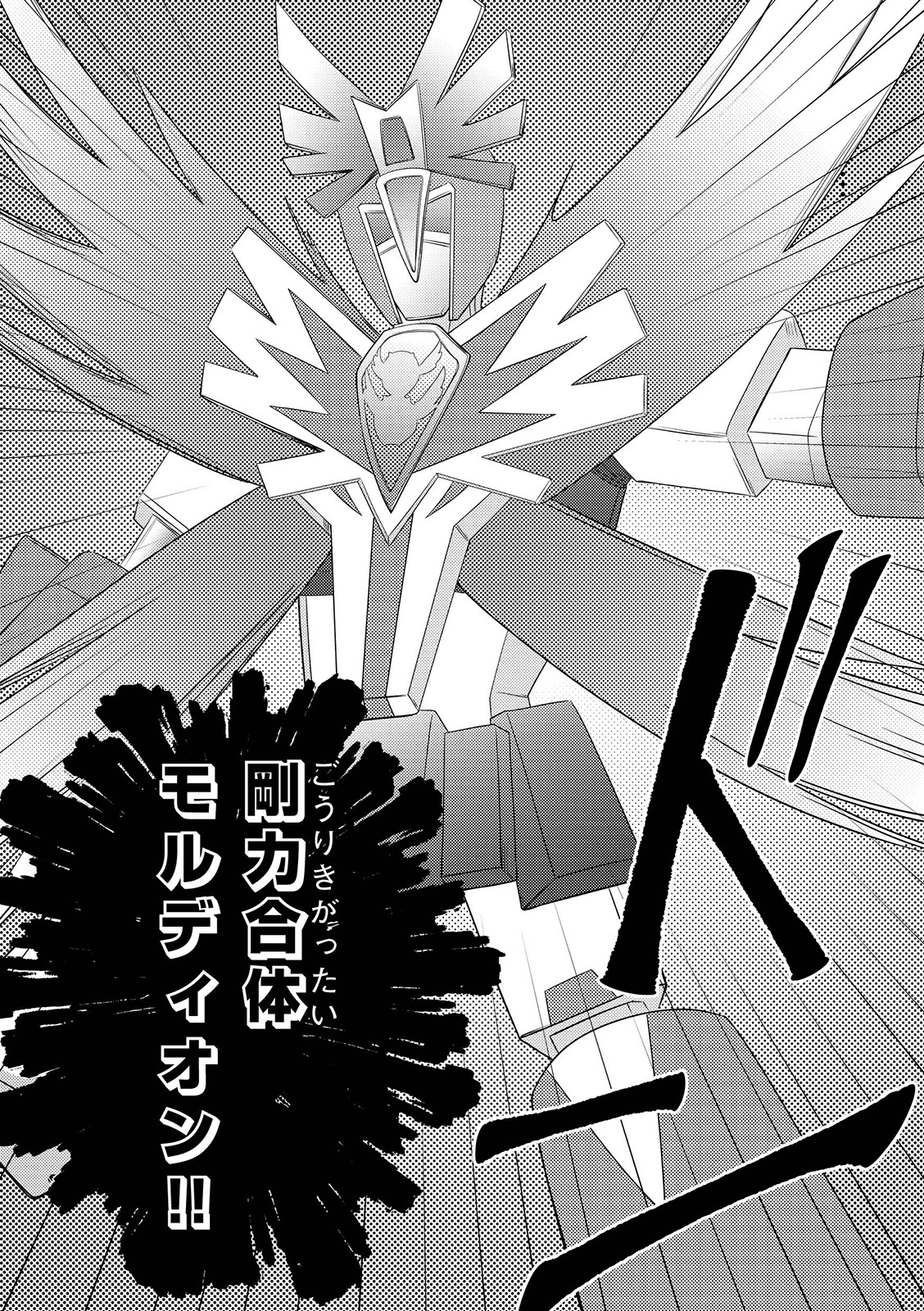 漫画