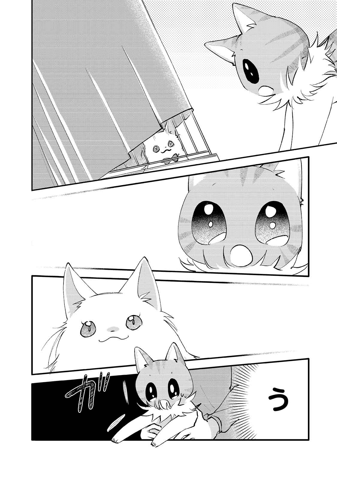 漫画