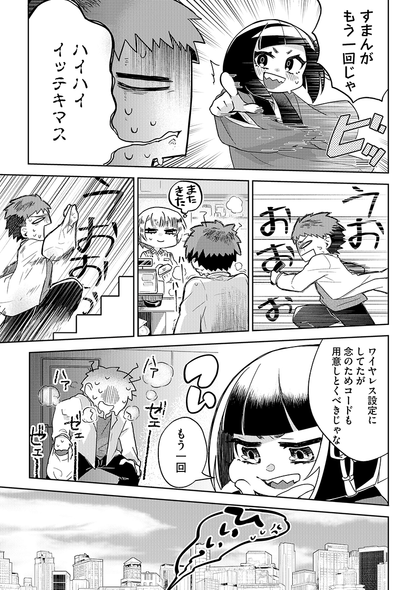漫画