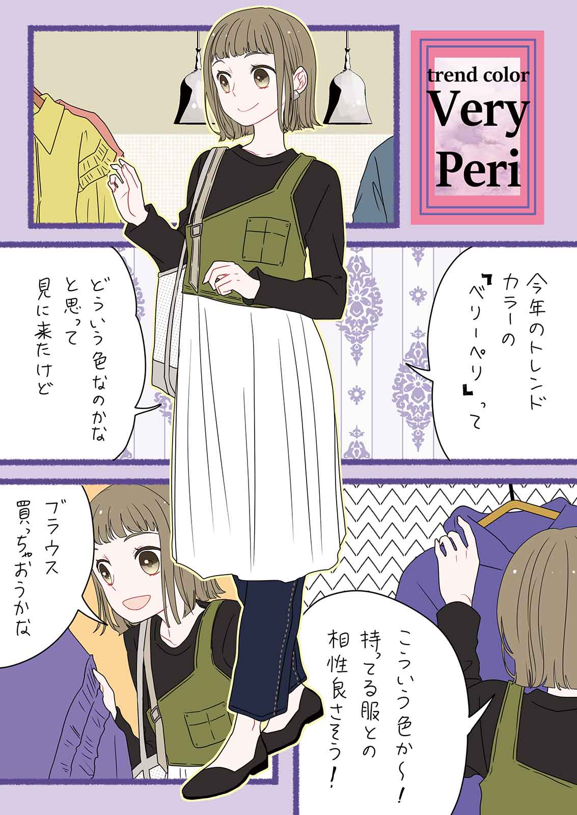 漫画