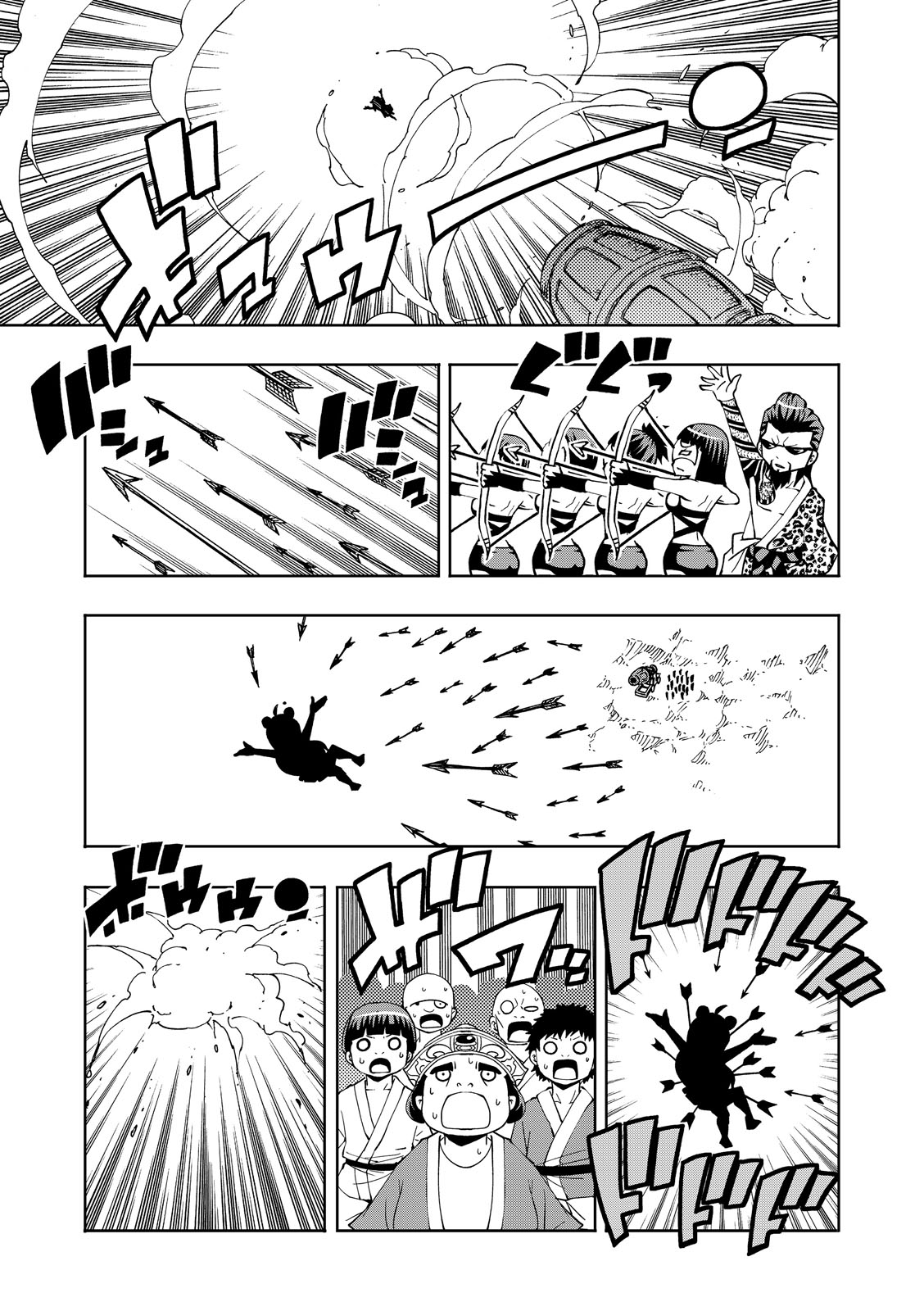 漫画